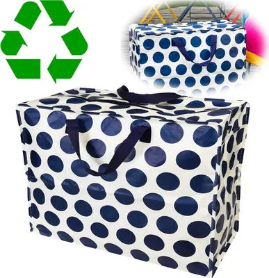 Produktbild von LS-LebenStil XXL Jumbo Bag Navy Blue Spotlight 55cm ️ Recycled faltbar Einkaufstasche Unterbettkommode Aufbewahrungstasche Kleidung Bettdecken Kissen
