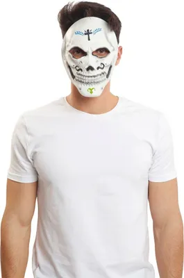Immagine prodotto di Maschera My Other Me Catrin Skull Catrina