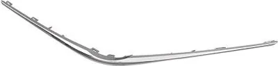 Produktbild von DIEDERICHS Kühlergrill-Zierleiste 6607043 für TOYOTA Yaris Schrägheck (P13)