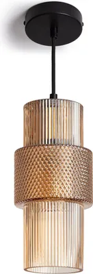 Produktbild von Pendelleuchte Metall und Glas Berila Rauchgrau