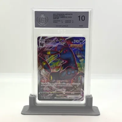 Produktbild von KingsofCards PGS Gradingkarten Ständer Halter Standard+ Grau