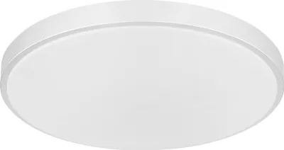 A white, circular ceiling light fixture shown from a slightly angled top-down perspective against a white background.