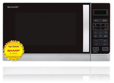 Produktbild von Sharp R642INW Mikrowelle / 2-in-1 Grill-Kompakt-Mikrowellengerät/Tageszeitanzeig