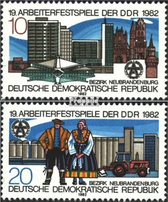 Produktbild von Briefmarken DDR 1982 Mi 2706-2707 (kompl.Ausgabe) gestempelt Arbeiterfestspiele der DDR