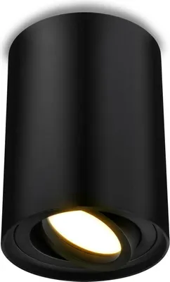 Produktbild von LUMILED bodové svítidlo pro povrchovou montáž, stropní svítidlo pro povrchovou montáž, stropní bodové svítidlo, kulaté, otočné o 15°, černé, bodové stropní svítidlo z hliníku, patice GU10, 230V, délka: 8,5 cm, výška: 11,5 cm