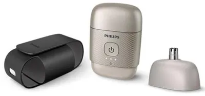 Obrázek produktu pro Philips 500 series S596/06, Rotační holicí strojek, Béžová, Metalická, Baterie, 40 min, 1 h, 5 min