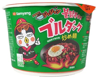 Produktbild von Samyang Buldak Jajang Stir Fried Noodles scharf 105g