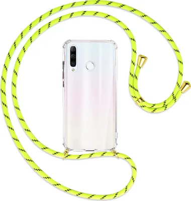 Produktbild von Handykette Backcover-Schutzhülle mit Band (Metall goldfarben) für Huawei P30 Lite - neongelb