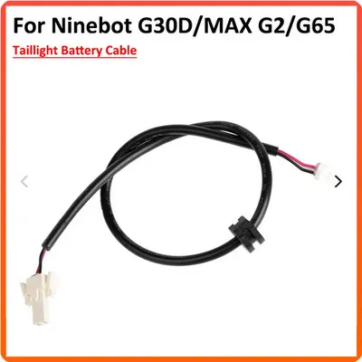 Produktbild von Ninebot MAX G30D G2 G65 Rücklicht Kabel zum BMS Controller Rear Fender Taillight Battery Cable [G30D G2 Line]