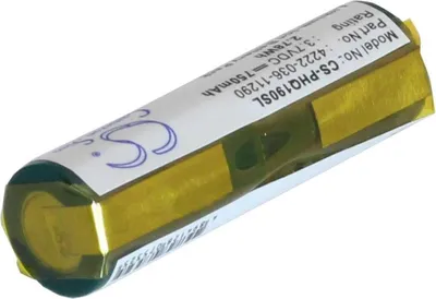 Obrázok produktu pre Batéria pre Philips 8894XL atď