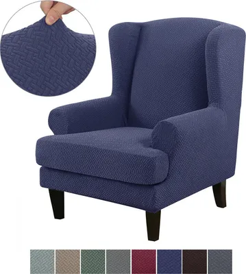 Produktbild von Premium Wingback Stuhlbezug 2-teilige Hohe Dehnung Jacquard Stoff Ohrensessel Schonbezüge (Marineblau)
