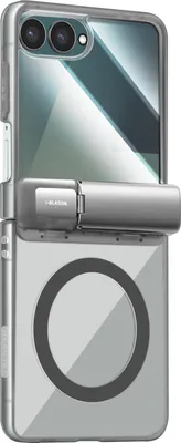 Obrázek produktu pro i-Blason Cosmo GA843439158856, Obal, Samsung, Galaxy Z Flip7, 17,5 cm (6.9"), Černá