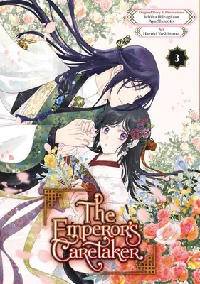 Image de The Emperor's Caretaker 03