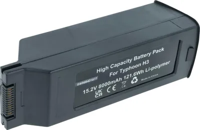 Produktbild von vhbw Akku kompatibel mit Yuneec Typhoon H3 Drohne Multicopter Quadrocopter (8000 mAh, 15,2 V, Li-Polymer)