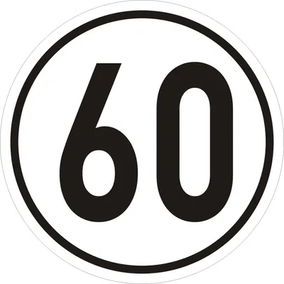 Produktbild von 60 km/h Aufkleber I Größe Ø 20 cm I Geschwindigkeitsaufkleber für Kraftfahrzeuge und Hänger nach § 58 StVZO I kfz_540