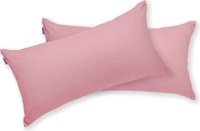 Produktbild von Brielle 2er Set 100% Baumwolle Kissenbezug mit verdecktem Reißverschluss 40 x 80 cm Rosa