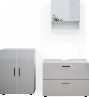 Produktbild von Badmöbel-Set Vicco Irma Weiß Hochglanz 3 Teile, mit Unterschrank 80 cm, Model 38067