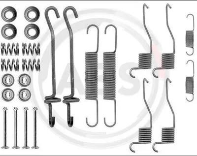 Produktbild von A.B.S. Zubehörsatz Bremsbacken 0639Q Hinten für MAZDA E-Serie Kastenwagen (SR2) 0,23kg