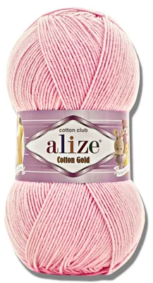 Obrázok produktu pre Alize 1x 100 g bavlnená vlna Bavlna Gold, jednofarebná, háčkovanie, pletenie (518)