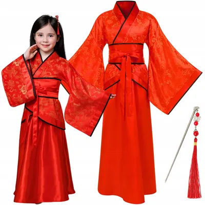 Produktbild von Hopki Traditionelles Japanisches Kimono Kostüm Karneval Mädchen 110/116