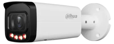 Obrázok produktu pre Dahua Technology IPC-HFW3849TP-ZS-IL, IP bezpečnostná kamera, Vonkajší, Kábel, 60 m, 120 dB, CE-LVD: EN62368-1; CE-EMC: Electromagnetic Compatibility Directive 2014/30/EU