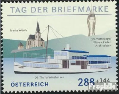 Produktbild von Briefmarken Österreich 2018 Mi 3399 (kompl.Ausg.) gestempelt Dampfschiff