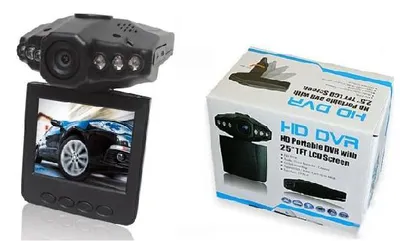 Obrázek produktu pro Přenosná HD kamera s LCD obrazovkou - do auta