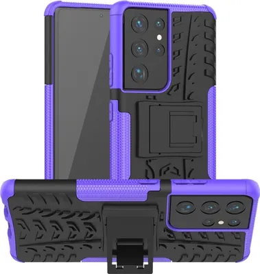 Produktbild von König Design Hülle kompatibel mit Samsung Galaxy S21 Ultra Kunststoff Soft Handyhülle - Handy Case Violett