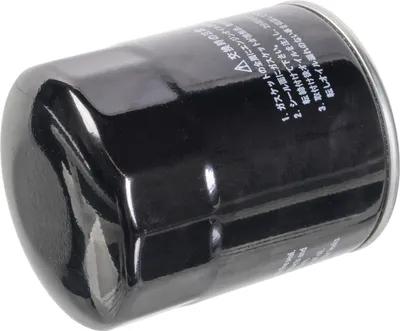 Produktbild von Ölfilter FEBI BILSTEIN 184443 Anschraubfilter für HYUNDAI H-1 Travel (TQ) für KIA SORENTO I (JC) für MAZDA E-Serie Kastenwagen (SR2) für MITSUBISHI