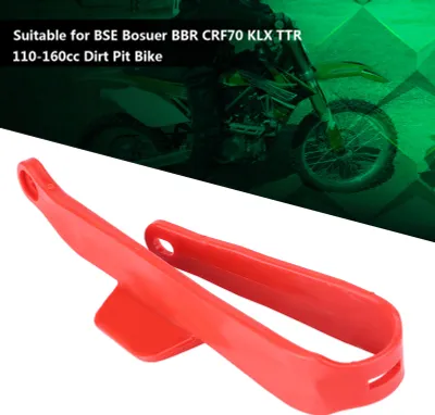 Zdjęcie produktu dla Osłona wahacza, osłona wahacza, osłona łańcucha motocyklowego, osłona wahacza motocyklowego, akcesoria motocyklowe