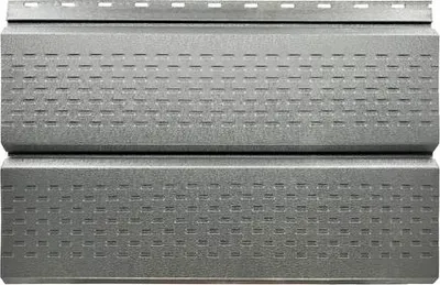 Obrázek produktu pro Kovové obložení perforované RAL7024 2,5 m
