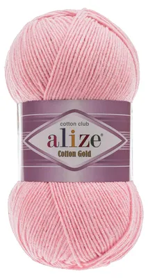 100g Strickgarn Alize Cotton Gold Uni Klassikgarn Häkelgarn flamingorosa