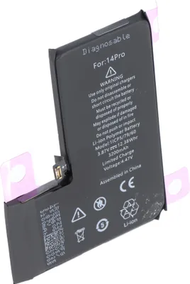 Produktbild von Akku passend für Apple iPhone 14 Pro, diagnostizierbar, Li-Polymer, 3,87V, 3200mAh, 12,38Wh,  ohne Werkzeug