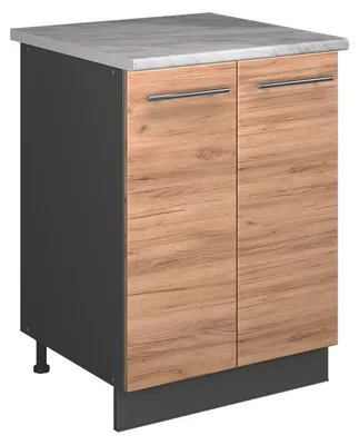 Zdjęcie produktu dla Szafka pod zlew Vicco Fame-Line Dąb goldkraft/Antracyt 60 cm, Model 65271