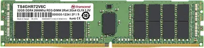 Produktbild von Transcend JetRAM DDR4 3200 16GB SO-DIMM