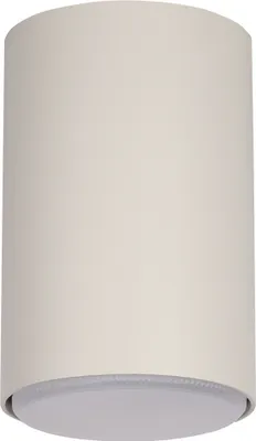 Zdjęcie produktu dla Oprawa natynkowa spot TUBO L 40977 Sigma Lighting
