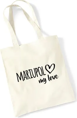 Produktbild von Huuraa Jutebeutel Mariupol my love 10 Liter Natural Baumwolle Tasche Geschenkidee