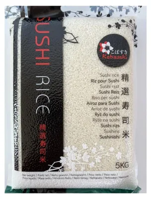 Image de Riz à grains courts pour sushi, 5 kg - Kobasuki