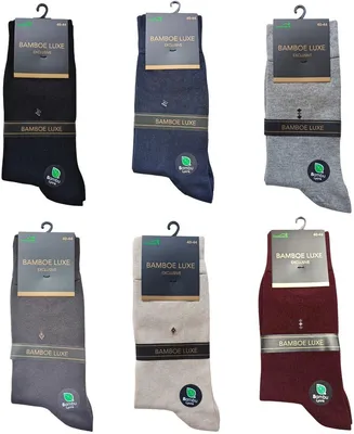 Produktbild von 6 Paar Bambussocken Herren Größe 40–44 – Nahtlose Socken – Gemischte Farben – Atmungsaktiv & Bequem