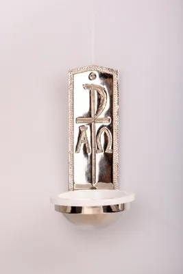 Produktbild von Großes Weihwasserbecken Messing Silber Höhe 25 cm