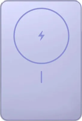 Produktbild von Powerbank Xiaomi UltraSlim 5000mAh 20W USB-C Roxa