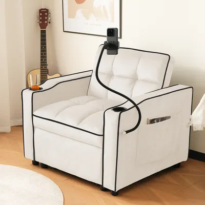 Produktbild von okwish 3-in-1 Ausziehbares Einzel-Schlafsofa – Mit Getränkehaltern und Handyhalter, Sofa-Liegestuhl, Schlafstuhl, Sessel, perfekt für kleine Räume,83*167*76cm, Beige