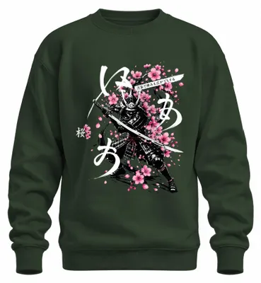 Obrázok produktu pre Japonský samuraj, meč katana, sakura, Japonsko, štýl Y2K, mikina s kapucňou, zelená, veľkosť M