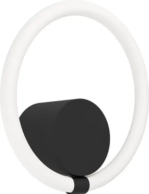 Zdjęcie produktu dla Eglo 900564 CARANACOA kinkiet LED 11,5W czarny biały ciepły biały