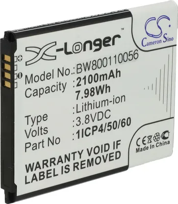 Produktbild von vhbw Akku Ersatz für 1ICP4/50/60-210AR für Babyphone Babytalker (2100 mAh, 3,8 V, Li-Ion)