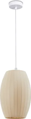 Produktbild von Hängelampe Pendellampe Wohnzimmer Schlafzimmer Esszimmer Modern Nylon E27
