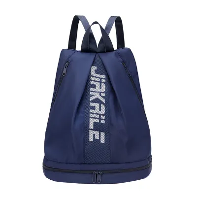 Produktbild von Rucksack, Sporttasche mit Schuhfach, verstellbarem Schultergurt, Reißverschluss, große Kapazität, Reisetasche, tragbar, für Damen und Mädchen, Outdoor-Sport, Reisetasche, Sportzubehör
