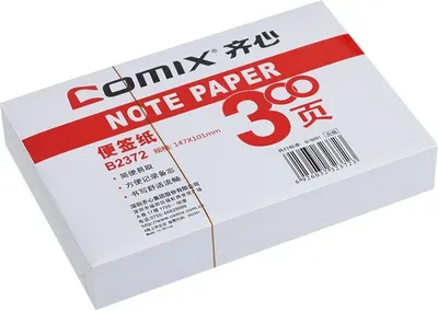 Zdjęcie produktu dla Papier do notatek 147x101mm/300 arkuszy B2372
