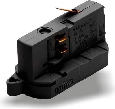 Produktbild von Multiadapter für 3-Phasen Stromschienenstrahler, schwarz | GA69-2