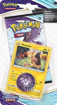 Produktbild von Pokemon Chilling Reign: Morpeko 1-Pack Blister